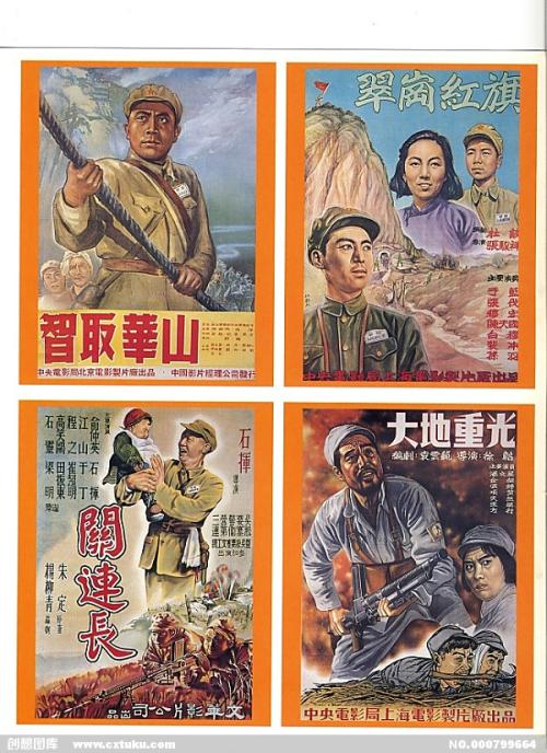 电大的学位证可以考研吗
