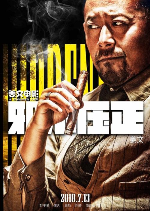 弗吉尼亚马丁艺术与设计学院市场开发文凭证书